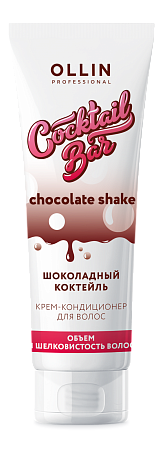 Крем-кондиционер для волос OLLIN Cocktail BAR Шоколадный коктейль объём и шелковистость 250 мл