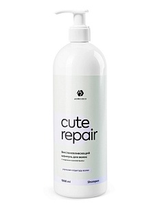 Восстанавливающий шампунь ADRICOCO CUTE REPAIR морской коллаген 1 л  Восстанавливающий шампунь ADRICOCO CUTE REPAIR морской коллаген 1 л