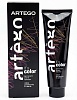 Стойкая крем-краска для волос ARTEGO IT'S COLOR 6.72 - 6 MV тёмный блондин коричневый ирис 150 мл 