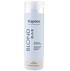 Kapous Professional Питательный оттеночный бальзам Blond Bar Песочный 300 мл 