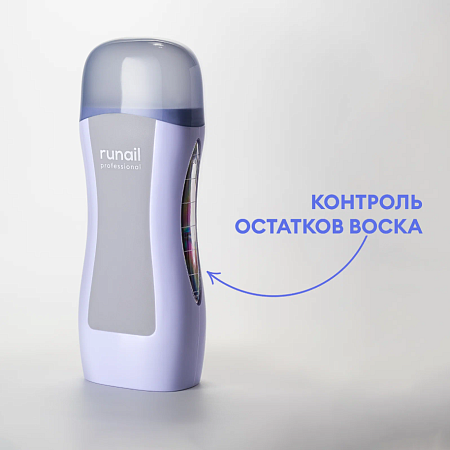 Подогреватель для воска в картридже без базы Cardi RuNail 4051-2 сиреневый 