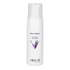 Крем-пенка ARAVIA очищающая Vita-C Foaming, 160 мл 