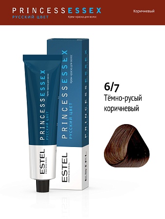ESTEL Princess Essex крем-краска для волос, 6/7 тёмно-русый коричневый, 60 мл 