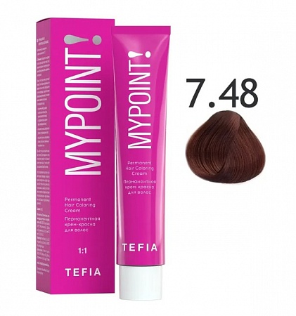 Tefia Mypoint Крем-краска для волос тон 7.48 Блондин медно-коричневый, 60 мл