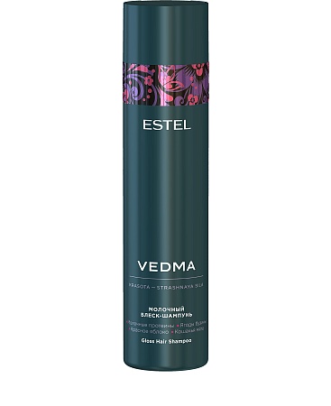 Молочный блеск-шампунь для волос VEDMA by ESTEL 250 мл 