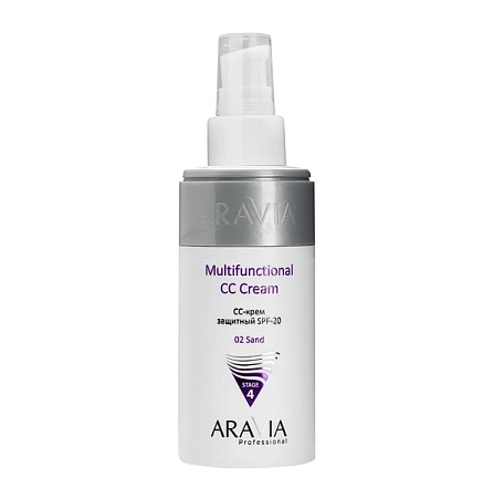 CC-крем ARAVIA защитный SPF-20 Multifunctional CC-крем, тон 2, 150 мл 