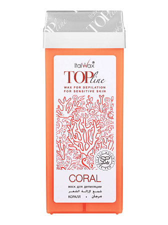 Воск ItalWax Top Line в картридже 100 мл Коралл 