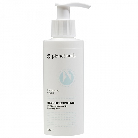 Кератолитический гель Professional pedicure PLANET NAILS 150 мл