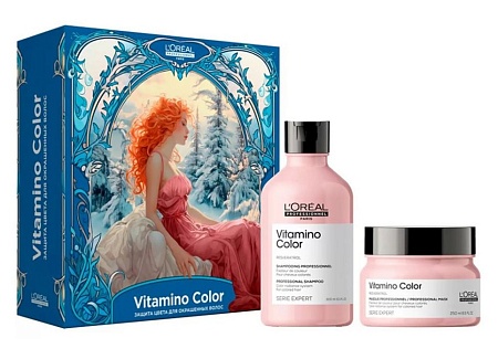 Набор NEW для окрашенных волос Loreal Vitamino Color 