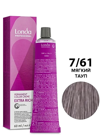 7/61 Londa Стойкая крем-краска, Мягкий тауп, 60 мл 