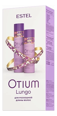 Набор для роскошной длины волос ESTEL OTIUM LUNGO (шампунь 250 мл + бальзам 200 мл) 