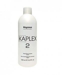 Крем KaPlex2 KAPOUS 500 мл Крем KaPlex2 KAPOUS 500 мл