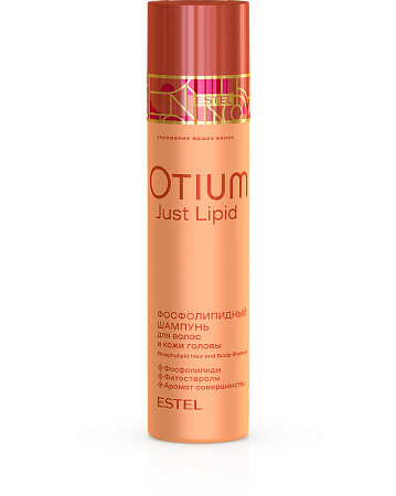 Фосфолипидный шампунь для волос и кожи головы ESTEL OTIUM Just Lipid 250 мл 