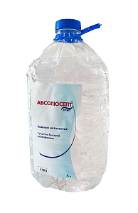 АБСОЛЮСЕПТ элит эконом, средство дезинфицирующее, канистра 5 л  АБСОЛЮСЕПТ элит эконом, средство дезинфицирующее, канистра 5 л