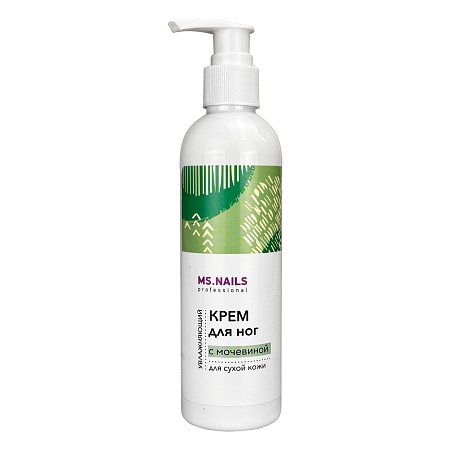 Крем для ног с мочевиной MS.NAILS, 250 мл 