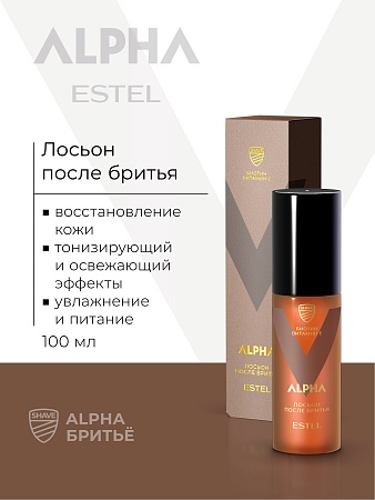 Лосьон после бритья чувствительной кожи ESTEL ALPHA 100 мл 
