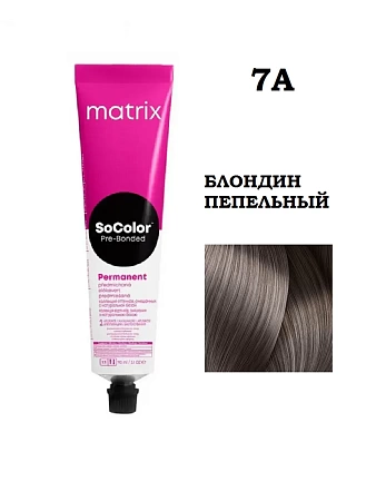 Краска для волос Matrix SoColor Pre-Bonded 7A блондин пепельный 90 мл 