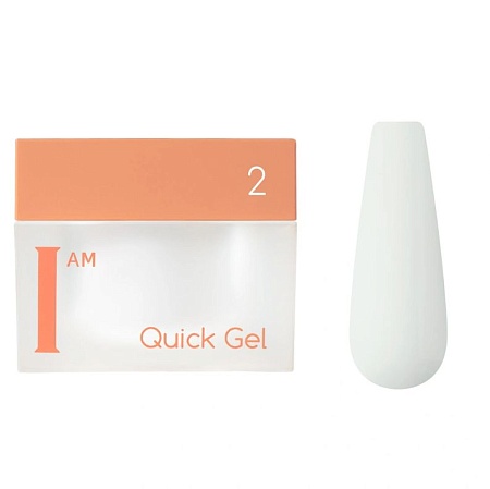 Гель скоростной жидкий I AM Quick Gel 2 30 мл 