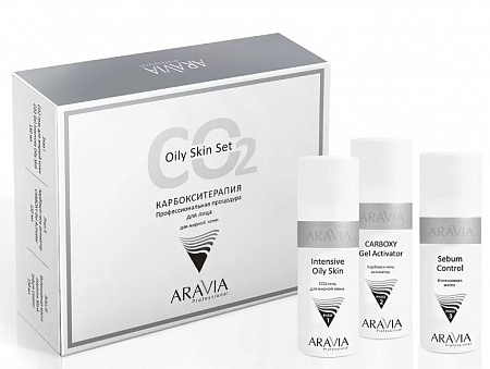 Набор ARAVIA Карбокситерапия Oily Skin Set для жирной кожи