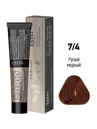 ESTEL De Luxe Silver Крем-краска для седых волос, 7/4 русый медный, 60 мл 