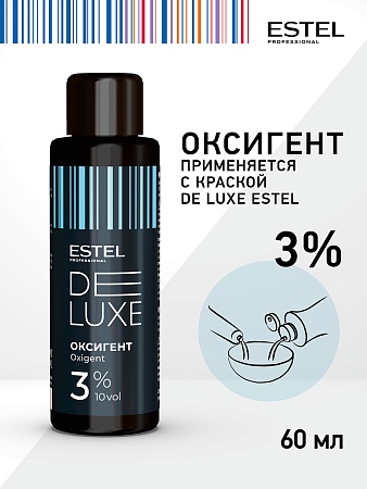 Оксигент для волос 3 % ESTEL DE LUXE 60 мл 