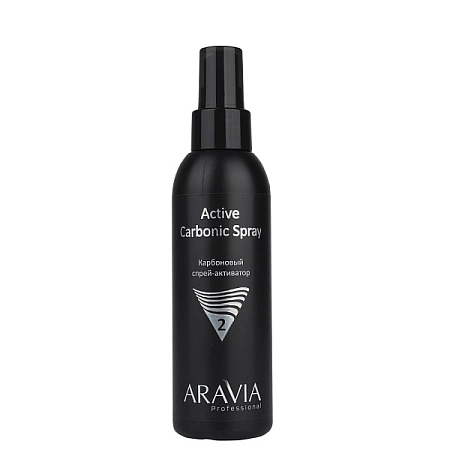 Карбоновый пилинг-комплекс ARAVIA &quot;Carbon Peel Program&quot; 