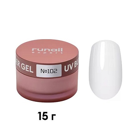Гель моделирующий RuNail UV BUILDER GEL EXPERT  102 15гр банка 
