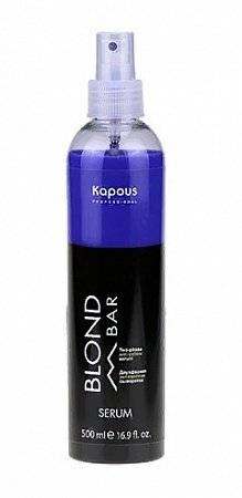 Kapous Professional Двухфазная сыворотка для волос с антижелтым эффектом Blond Bar, 500 мл
