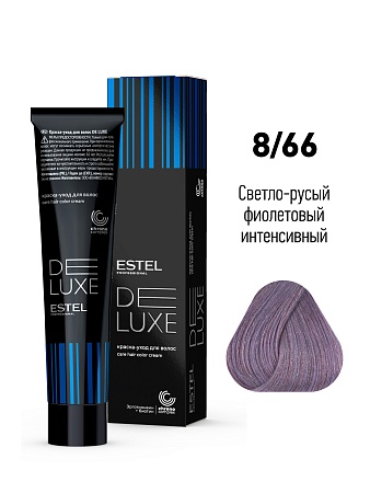 ESTEL De Luxe краска-уход для волос, 8/66 светло-русый фиолетовый, 60 мл 