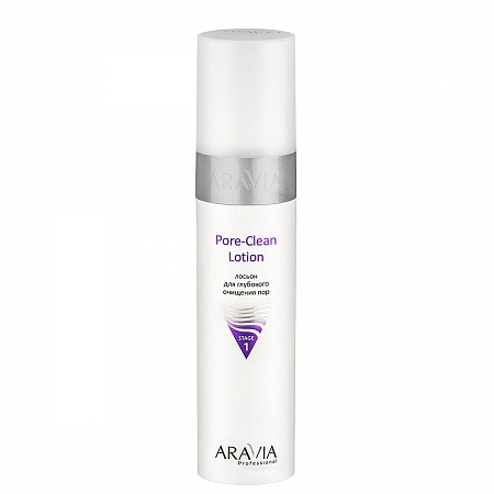 Лосьон для глубокого очищения пор Pore-Clean Lotion ARAVIA, 250 мл