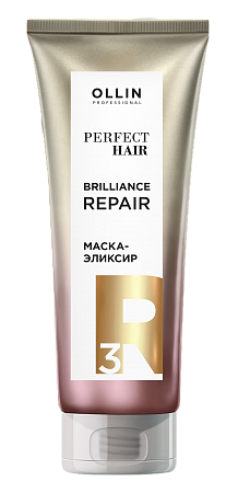 Маска-эликсир закрепляющий этап OLLIN PERFECT HAIR BRILLIANCE REPAIR 250 мл