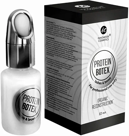 Жидкость для протеиновой реконструкции ресниц и бровей BRONSUN PROTEIN BOTEX 10 мл 