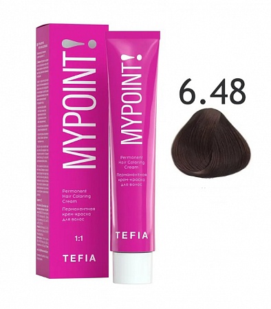 Tefia Mypoint Крем-краска для волос тон 6.48 Тёмный блондин медно-коричневый, 60 мл