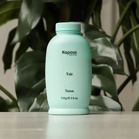 Тальк для депиляции KAPOUS 110 гр 