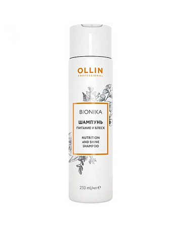 Шампунь OLLIN BioNika Питиние и блеск 250 мл