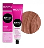 Краска для волос Matrix SoColor Pre-Bonded 7MG блондин мокка золотистый 90 мл 