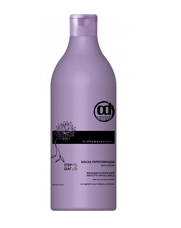 Маска укрепляющая Constant Delight BIO 1000 мл 