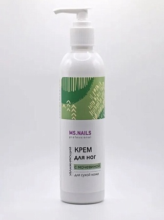 Крем для ног с мочевиной MS.NAILS, 250 мл 