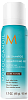 Cухой шампунь для тёмных волос MOROCCANOIL DRY SHAMPOO DARK TONES 323 мл 