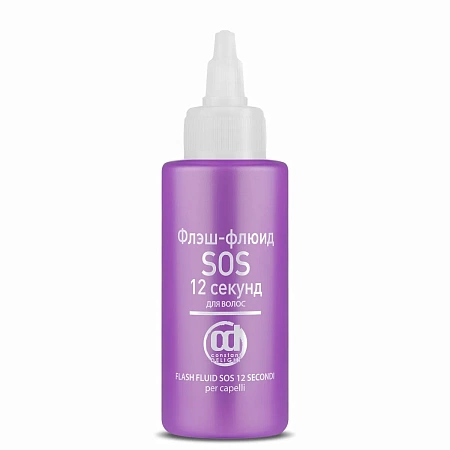 Флэш-флюид SOS 12 секунд Constant Delight 100 мл 