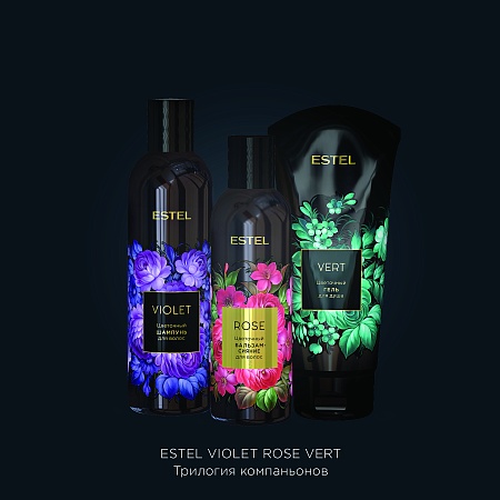 Набор цветочная трилогия ESTEL (шампунь violet + бальзам сияние rose + гель д/душа vert) 