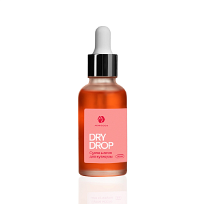 Сухое масло для кутикулы ADRICOCO Dry Drop вишня, 30 мл  Сухое масло для кутикулы ADRICOCO Dry Drop вишня, 30 мл
