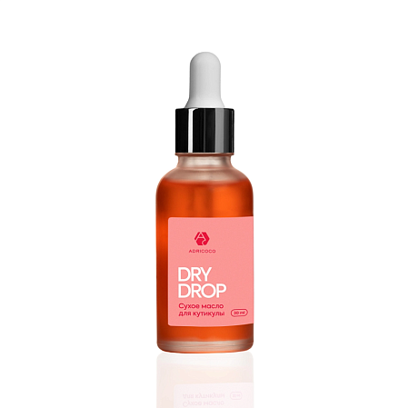 Сухое масло для кутикулы ADRICOCO Dry Drop вишня, 30 мл 