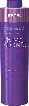 Серебристый бальзам для холодных оттенков блонд ESTEL PRIMA BLONDE1000 мл 