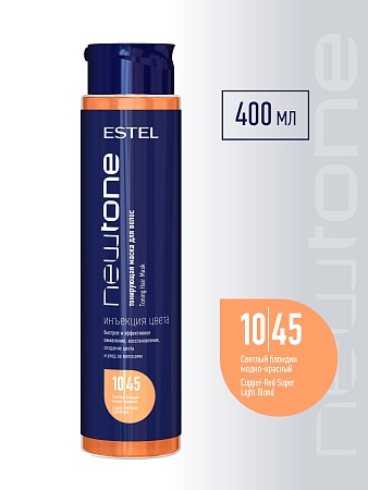 Тонирующая маска для волос NEWTONE ESTEL 10/45 Светлый блондин медно-красный 400 мл 