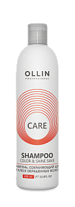 Купить 395058 OLLIN CARE Шампунь, сохраняющий цвет и блеск окрашенных волос 250мл в Москве по низкой цене Шампунь OLLIN CARE сохраняющий цвет и блеск окрашенных волос 250 мл
