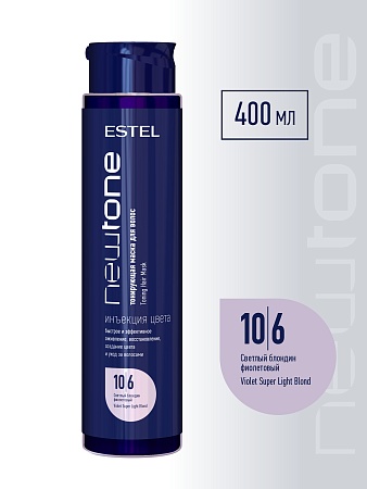 Тонирующая маска для волос NEWTONE ESTEL 10/6 Светлый блондин фиолетовый 400 мл 