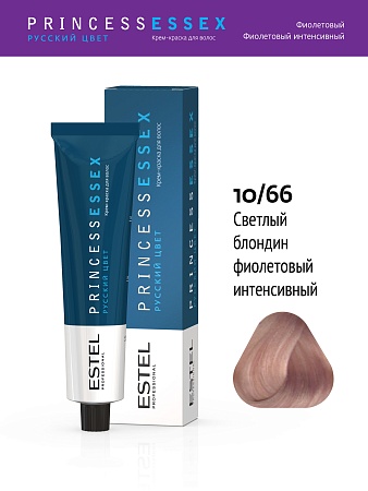 ESTEL Princess Essex крем-краска для волос, 10/66 светлый блондин фиолетовый интенсивный, 60 мл 