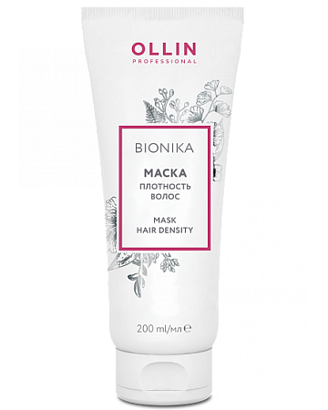 Маска OLLIN BioNika Плотность волос 200 мл