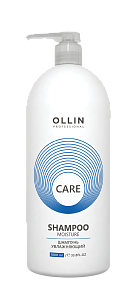Купить 395416 OLLIN CARE Шампунь увлажняющий 1000мл в Москве по низкой цене Шампунь увлажняющий OLLIN CARE 1000 мл